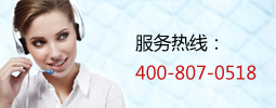達克羅,達克羅工藝,達克羅涂液是世晟機械科技有限公司產(chǎn)品，提供系統(tǒng)解決方案的達克羅廠家,提供達克羅,達克羅工藝,達克羅涂液,無鉻達克羅,達克羅涂覆等產(chǎn)品。咨詢相關(guān)達克羅,達克羅工藝,達克羅設(shè)備產(chǎn)品，請與我們聯(lián)系。現(xiàn)有廠房面積20000多平米，擁有員工360人，可為客戶每年提供60條達克羅、無鉻達克羅生產(chǎn)線及3000噸普通達克羅涂液和環(huán)保型無鉻達克羅涂液。世晟目前已為德國寶馬、奔馳、大眾、伊朗沙希德·科拉杜茲工業(yè)、越南精密機械廠、美國福特、美國天合汽車集團、印度巴拉克公司等企業(yè)提供表面工程處理的解決方案。